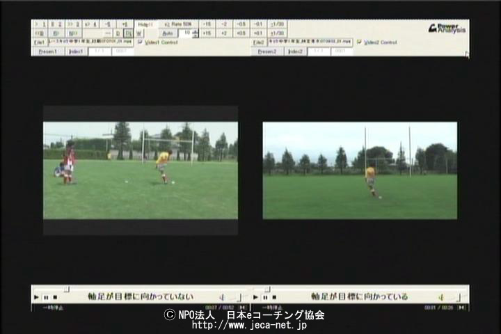 07_0017_rugby_suda.jpg